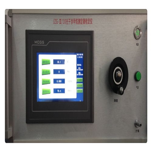 JZG-Ⅲ型光干涉甲烷测定器检定仪