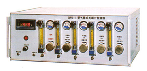 HWJ-1气样式瓦斯计校准仪