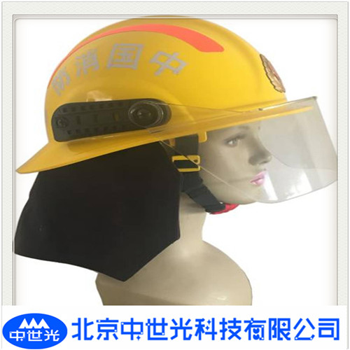 FTK-B/A消防头盔