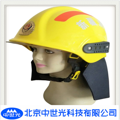 FTK-Q/AH消防头盔（全盔）