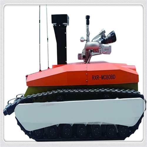 RXR-MC80BD电动防爆消防灭火侦察机器人