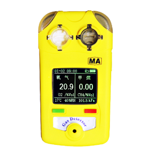 JJY4/25甲烷氧气气体浓度检测仪